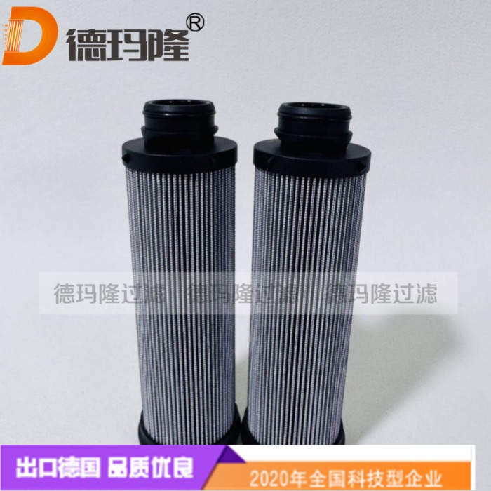 德瑪隆供應液壓油濾芯228255 B228255 