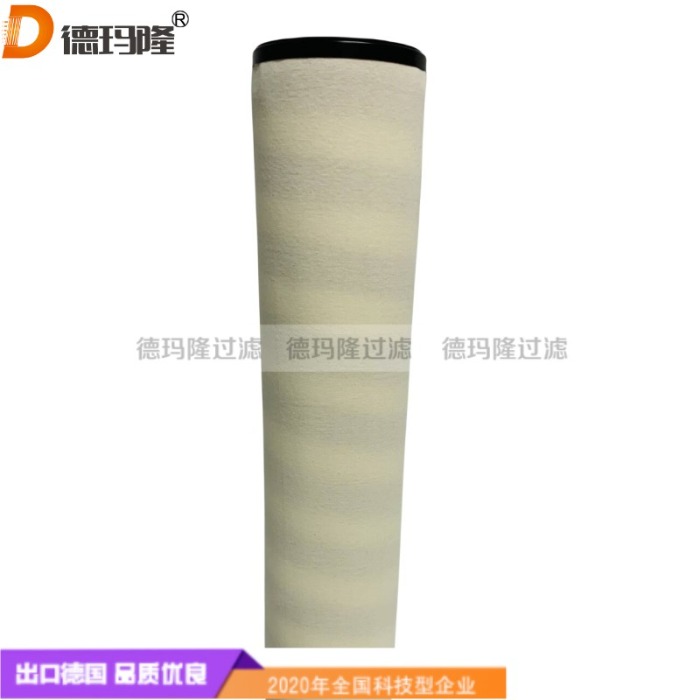 德瑪隆供應JFG372 天然氣聚結濾芯