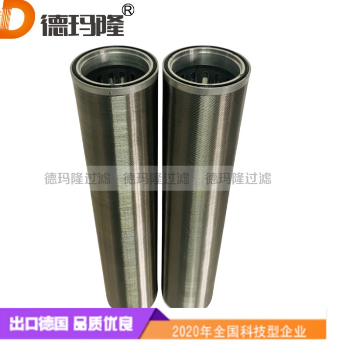 德瑪隆供應船用配件濾芯FE3L-EL-02