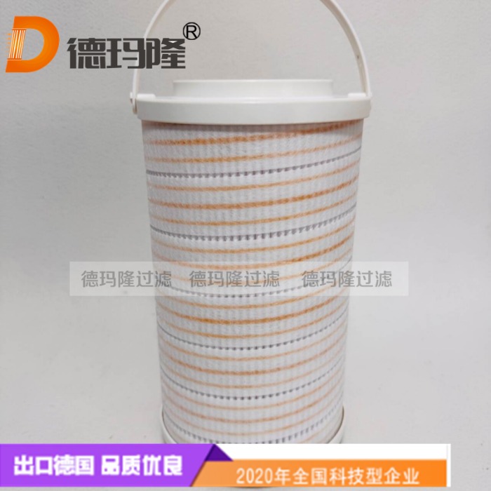 德瑪隆供應過濾器油濾芯130M205QEBM3KR401