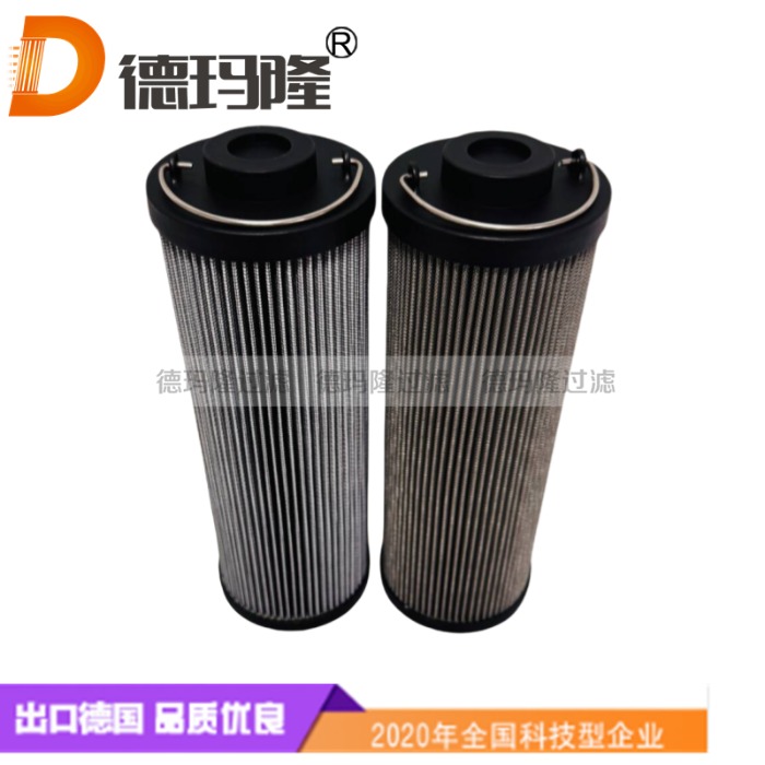 德瑪隆供應高壓濾芯H 0030 DN 2 010, 77888464 