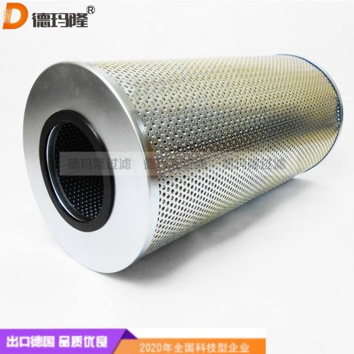 德瑪隆供應真空泵油霧濾芯PSG344/2 
